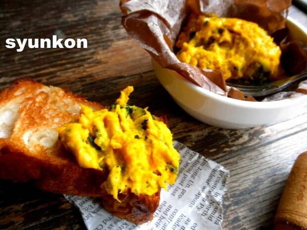 山本ゆりさん かぼちゃサラダ