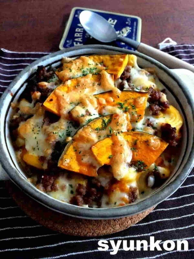 山本ゆりさん かぼちゃグラタン