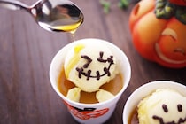 オバケのバニラアイスのせた「濃厚かぼちゃのミルクティープリン」レシピ