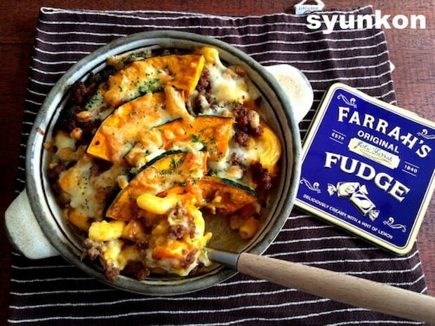 山本ゆりさんの「かぼちゃとひき肉のマカロニグラタン」レシピ