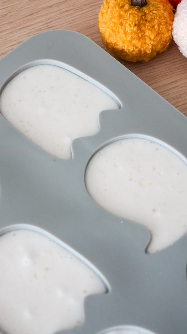 おばけに流し入れる