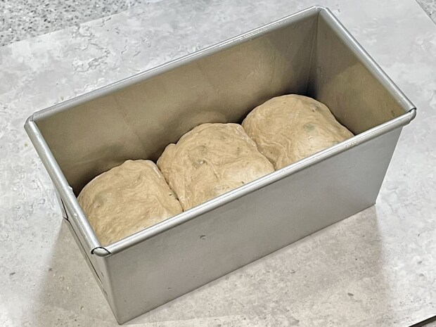 「パンプキンシードの全粒粉食パン」レシピ