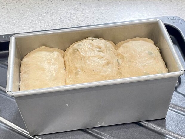 「パンプキンシードの全粒粉食パン」レシピ