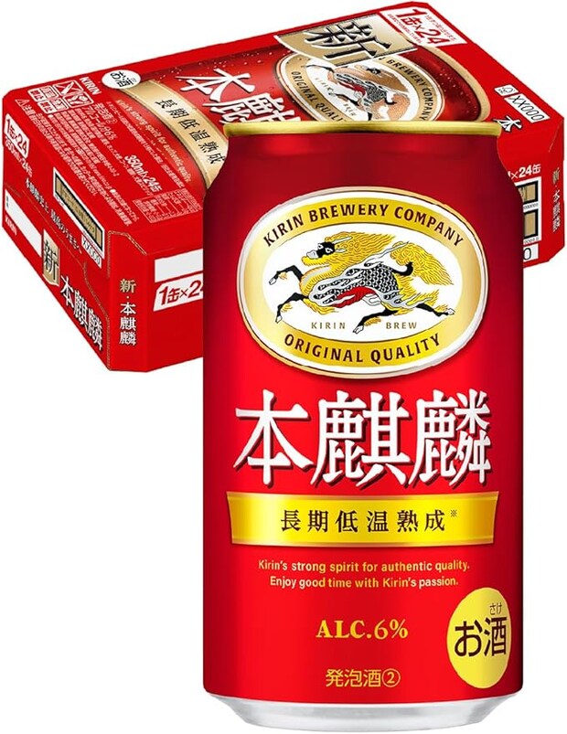 本麒麟（キリン）350ml×24本 発泡酒