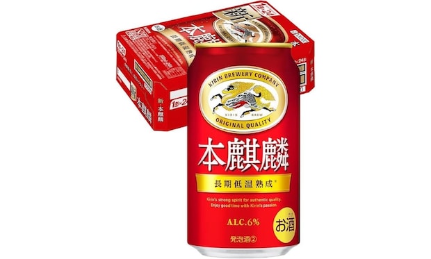 【スマイルSALE中】家飲み派に朗報！「本麒麟」が今なら1本156円！