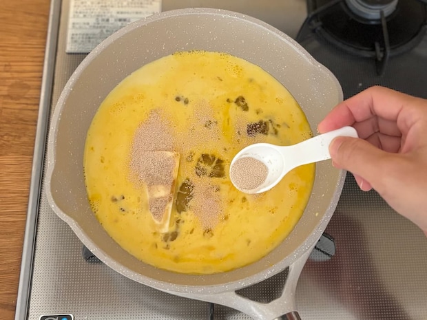 シナモンロール　フライパン　パン作り　簡単パンレシピ