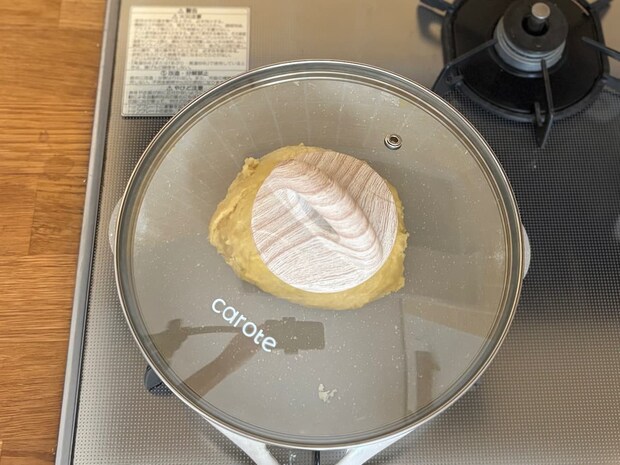 シナモンロール　フライパン　パン作り　簡単パンレシピ