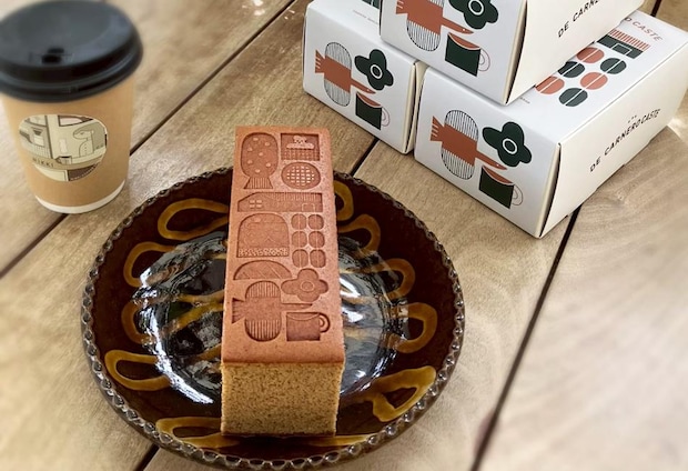 コーヒーカステラ／DE CARNERO CASTE（デ カルネロ カステ）