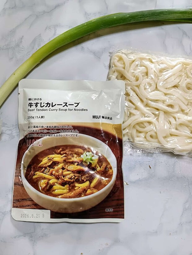 麺にかける 牛すじカレースープ
