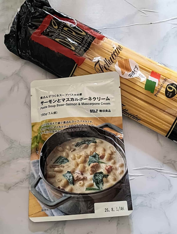 煮込んでつくるスープパスタの素　サーモンとマスカルポーネクリーム