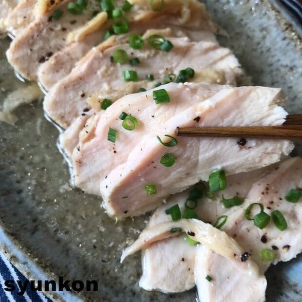 山本ゆりさんの「鶏塩チャーシュー」レシピ