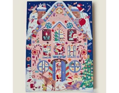 アドベントカレンダー