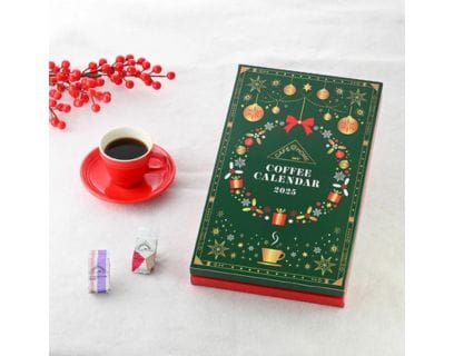 アドベントカレンダー