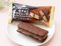 濃厚＆しっとり♪セブン新商品「生チョコブラウニーサンド」がチョコ好きにはたまらない！