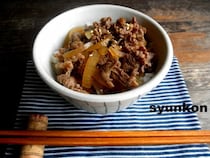 家にある調味料だけで簡単！「あの味。牛丼」レシピ