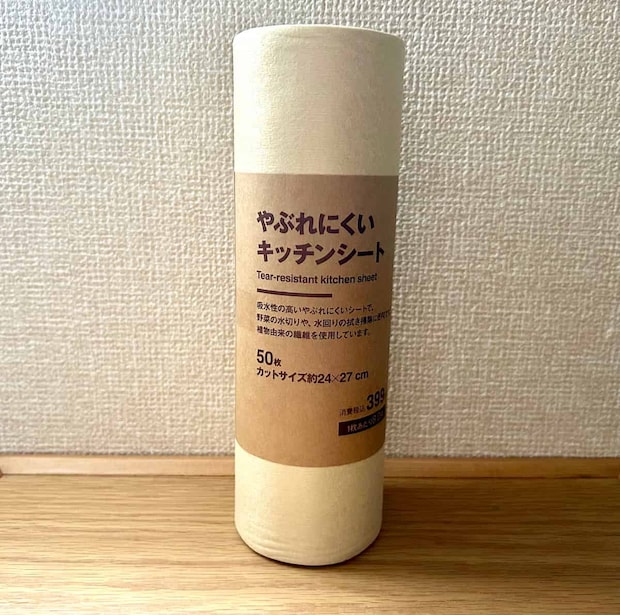 SNSで話題の新商品!やぶれにくくて万能!無印良品「キッチンシート」