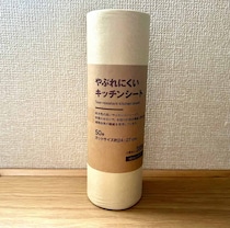 SNSで話題の新商品！やぶれにくくて万能！無印良品「キッチンシート」