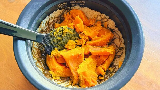 塩昆布かぼちゃ炊き込みご飯