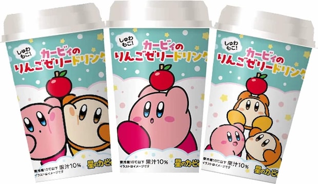 しゅわもこ！カービィのりんごゼリードリンク