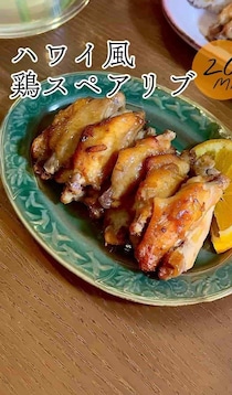 冷めてもおいしい秘訣あり！あやごはんさんの「絶品チキン」おかず5選