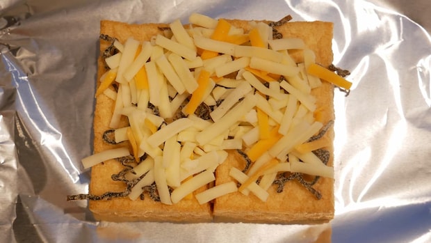 塩昆布チーズ厚揚げ工程1