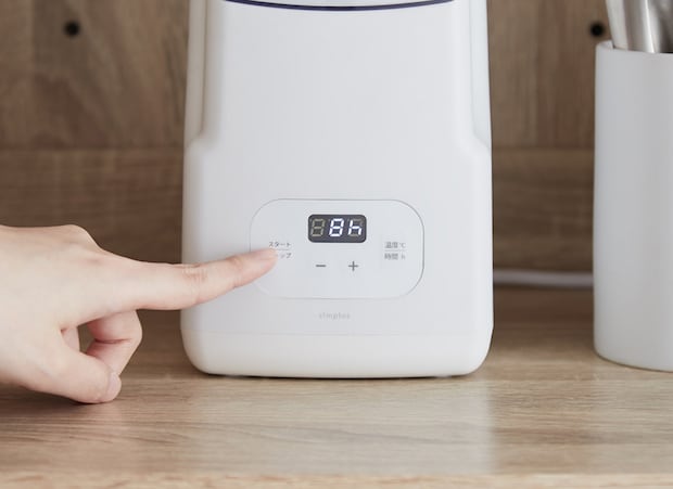 simplus「ヨーグルトメーカー」