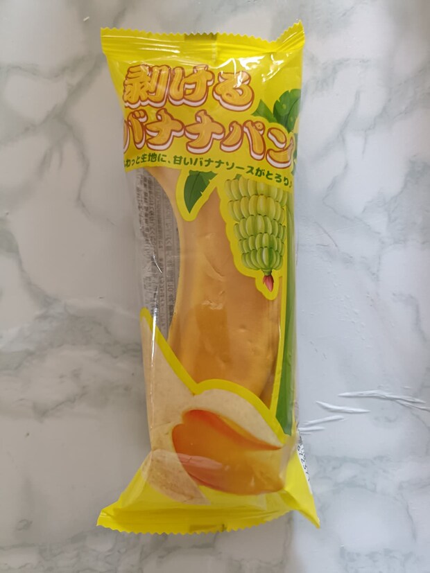 ドン・キホーテ剥けるバナナパン