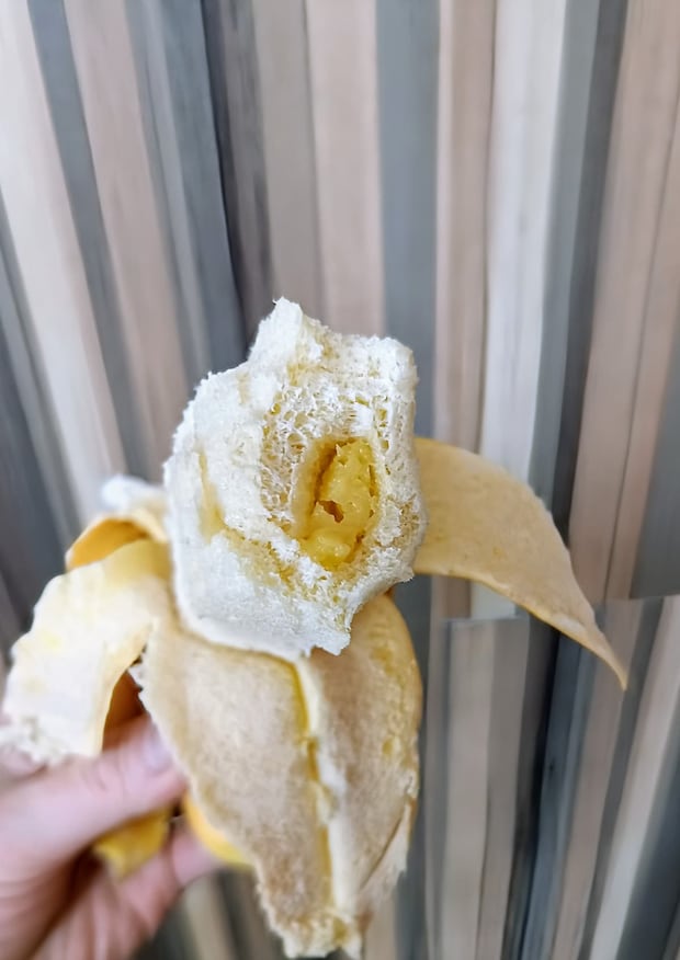 ドン・キホーテ剥けるバナナパン