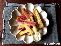 食べだしたら止まらない！山本ゆりさんの「簡単さつまいもおやつ」