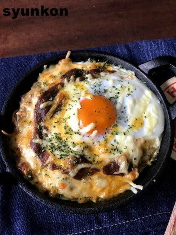 山本ゆりさんの「とろ卵カレーグラタン」レシピ