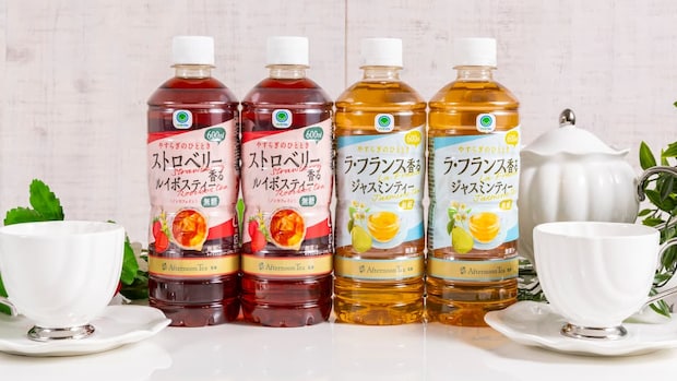 【ファミマ】累計販売数3.4億本突破！Afternoon Tea監修の人気ドリンクに新作登場♪