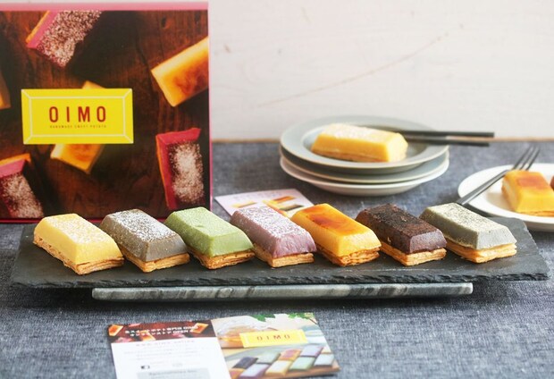 生スイートポテト 10個入り/OIMO