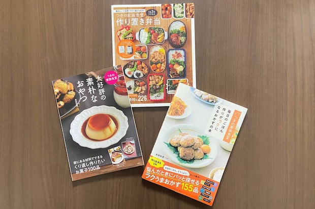 長田知恵(つき)さんインタビュー