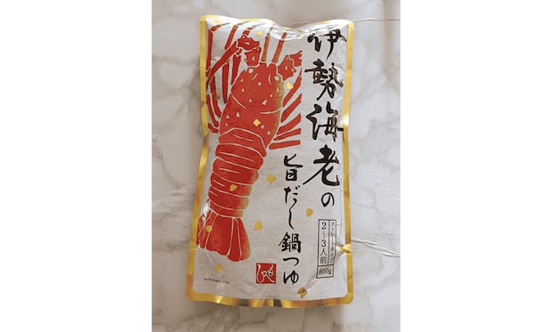 旨味濃縮!カルディ「伊勢海老の旨だし鍋つゆ」でおうちで贅沢鍋が食べられる