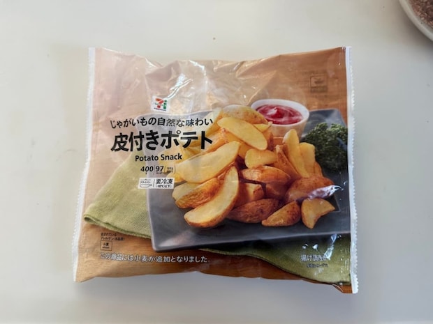 冷凍フライドポテト