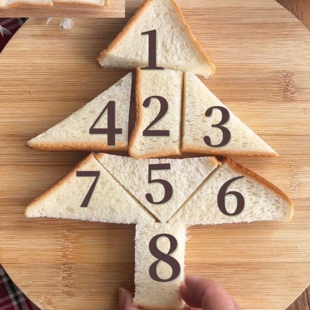 クリスマスツリーのピザトースト