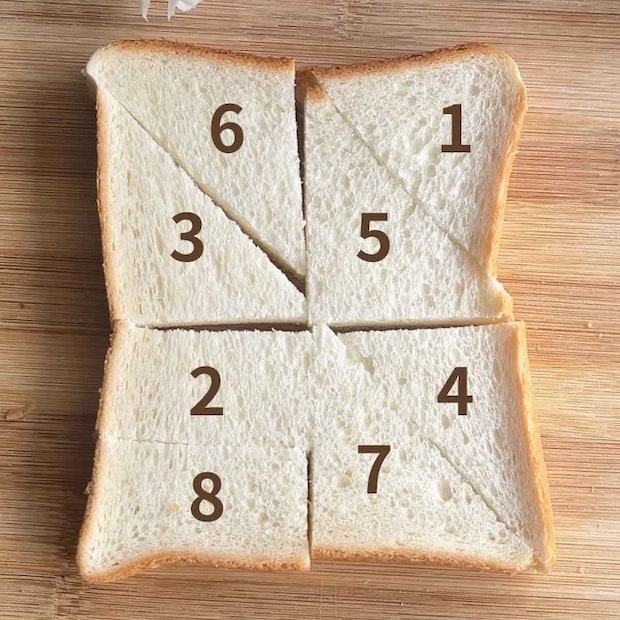 クリスマスツリーのピザトースト