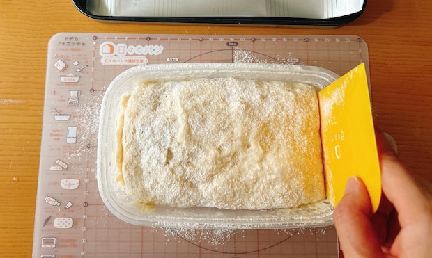 ミルクフランスカード