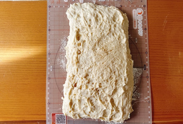 ミルクフランス三つ折り前