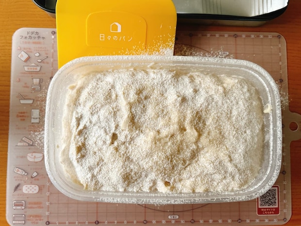 ミルクフランス打ち粉1