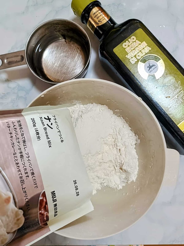 無印良品「フライパンでつくるナン」