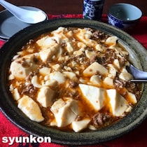 自信作です！包丁不要！レンジで簡単「麻婆豆腐」レシピ