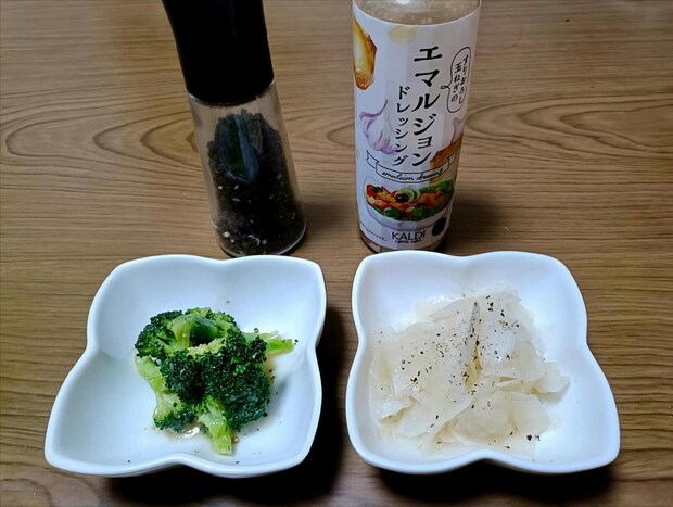 カルディ「エマルジョンドレッシング」