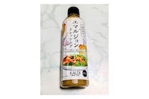 リピーター続出の大ヒット商品！カルディの「ドレッシング」が想像以上のおいしさ♪