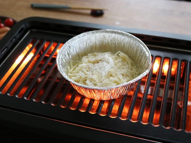 GLAMP.超少煙グリル