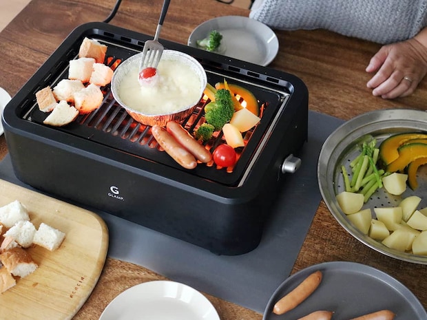 GLAMP.超少煙グリル