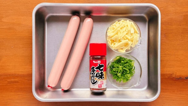 ギョニソのチーズ焼き風