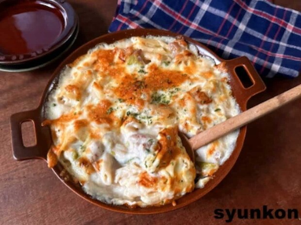 山本ゆりさん 長ねぎと豚バラのグラタン