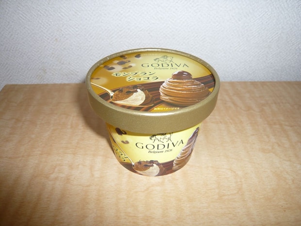 モンブランショコラ1