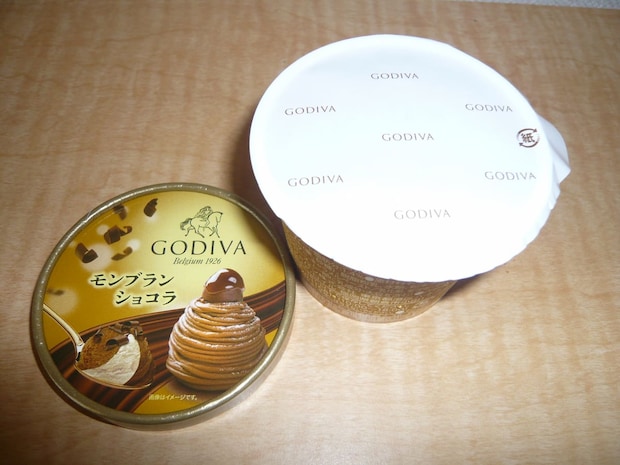 モンブランショコラ2